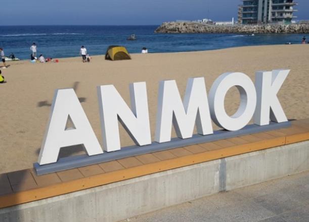 Santa Beach Pension Gangneung Exterior photo